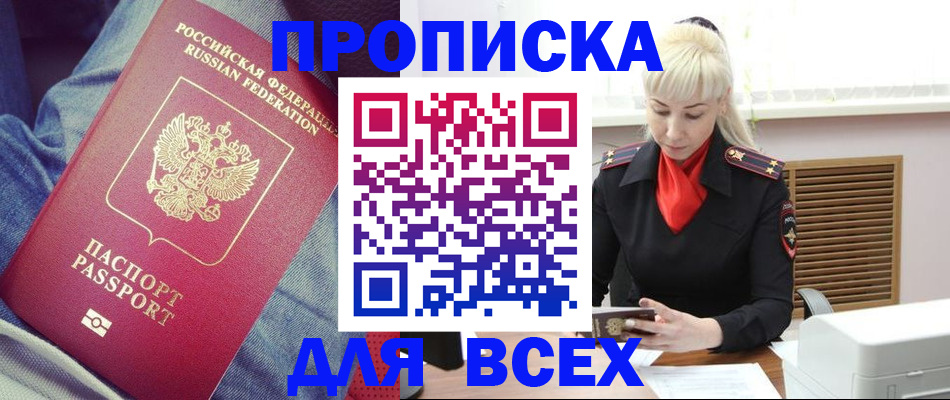 форма 3 в Новоульяновске